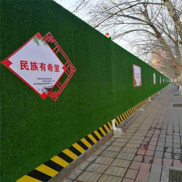 PVC�����m�÷��������c